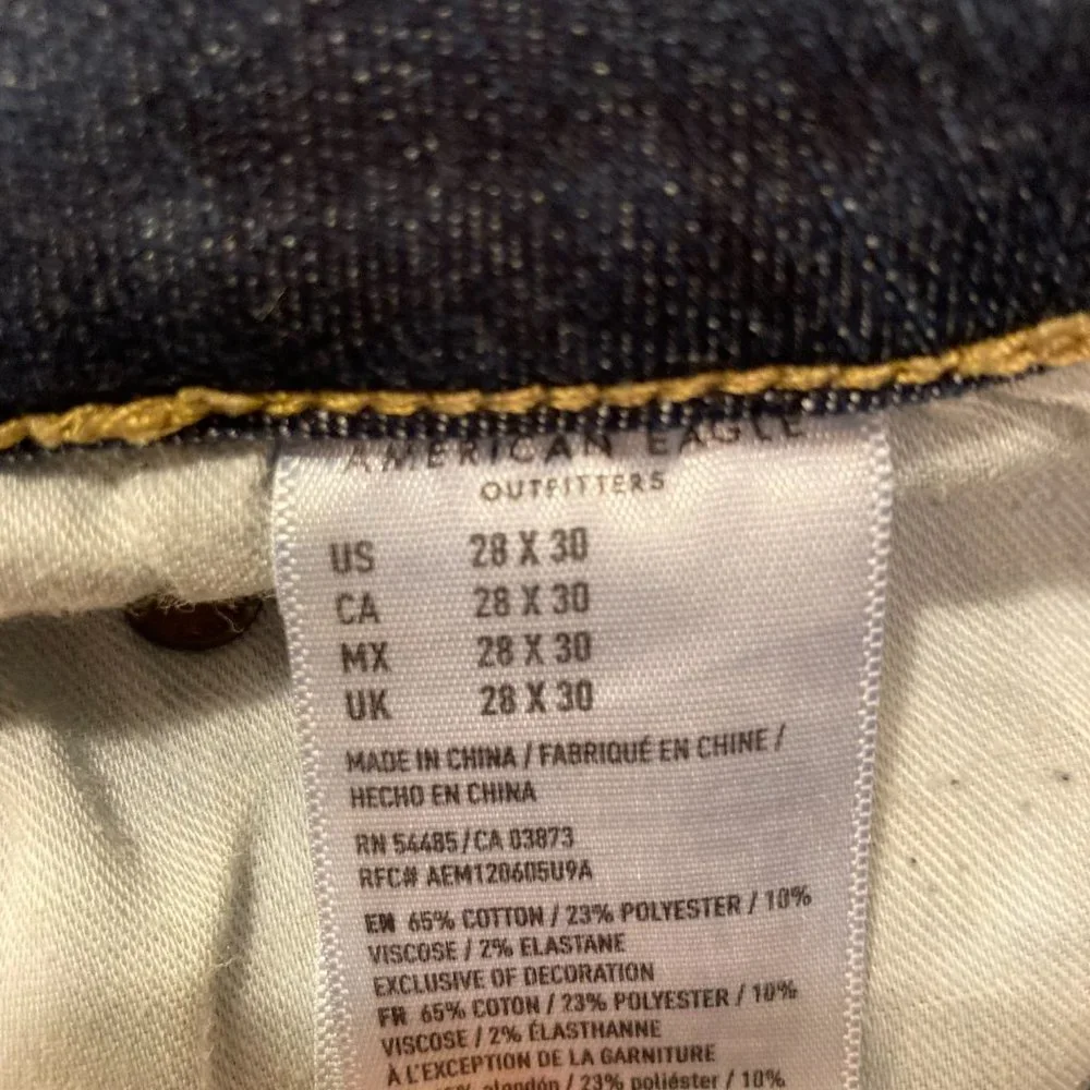 American Eagle Outfitters euc american